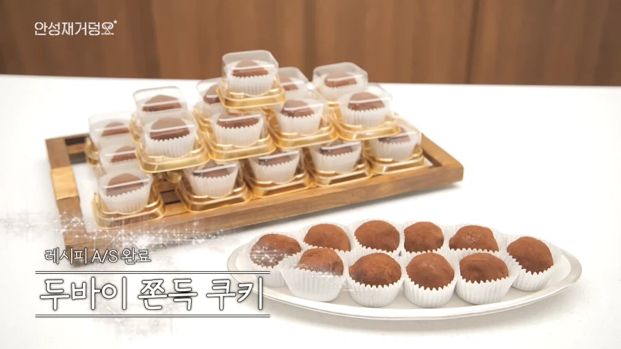 유튜브) 음식 잘 모르는데 자존심만 센 아빠 때문에 고생하는 딸_43.webp