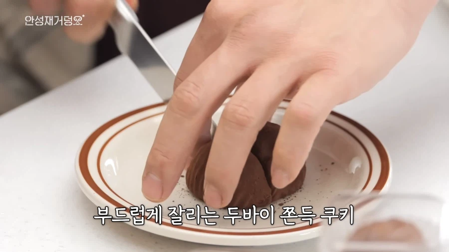 유튜브) 음식 잘 모르는데 자존심만 센 아빠 때문에 고생하는 딸_44.webp