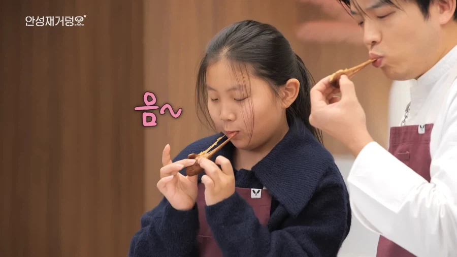 유튜브) 음식 잘 모르는데 자존심만 센 아빠 때문에 고생하는 딸_50.webp