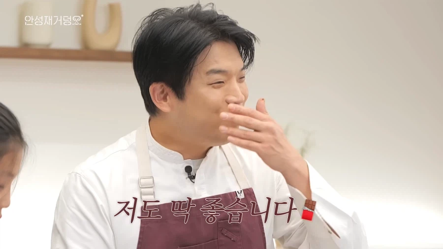 유튜브) 음식 잘 모르는데 자존심만 센 아빠 때문에 고생하는 딸_58.webp