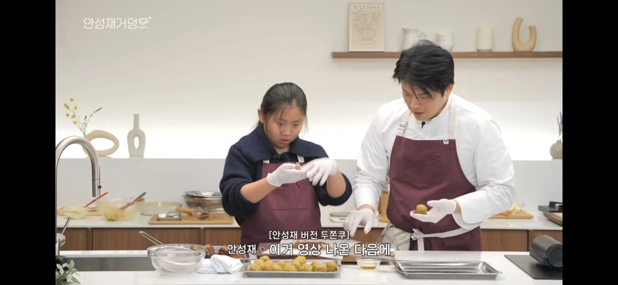 "친구야 두바이에서 두쫀쿠 사와"_1.webp