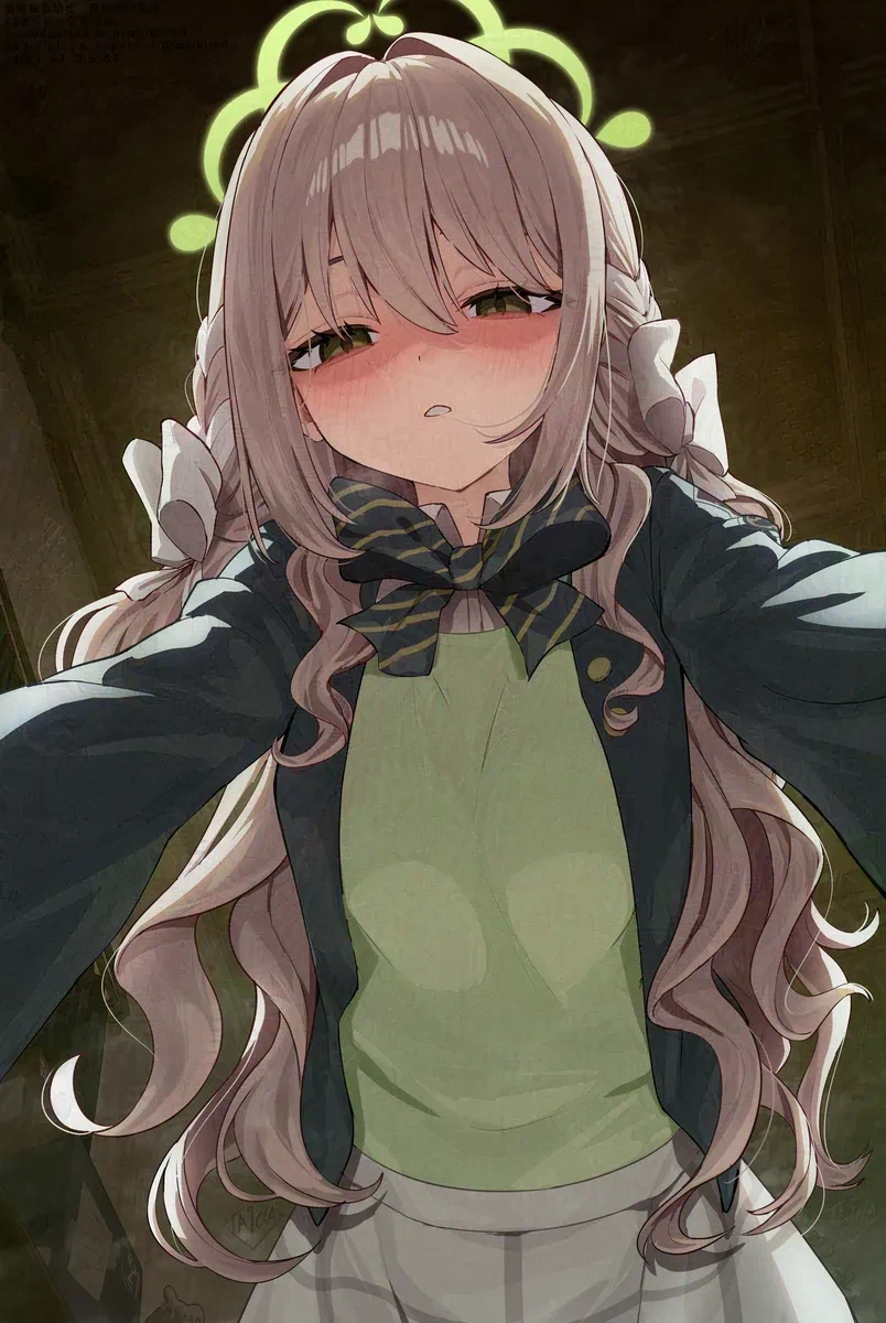 [블루아카] 미유! 그만둬!!!_1.webp