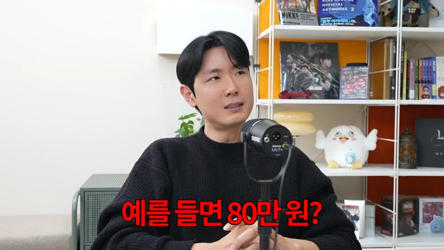 게임하던 아이가 거짓말을 하게 되는 이유_6.webp