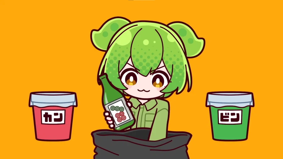 유튜브) 취미로 남의집 마당에 들어가 쓰레기를 분류하고 떠난다!_14.webp