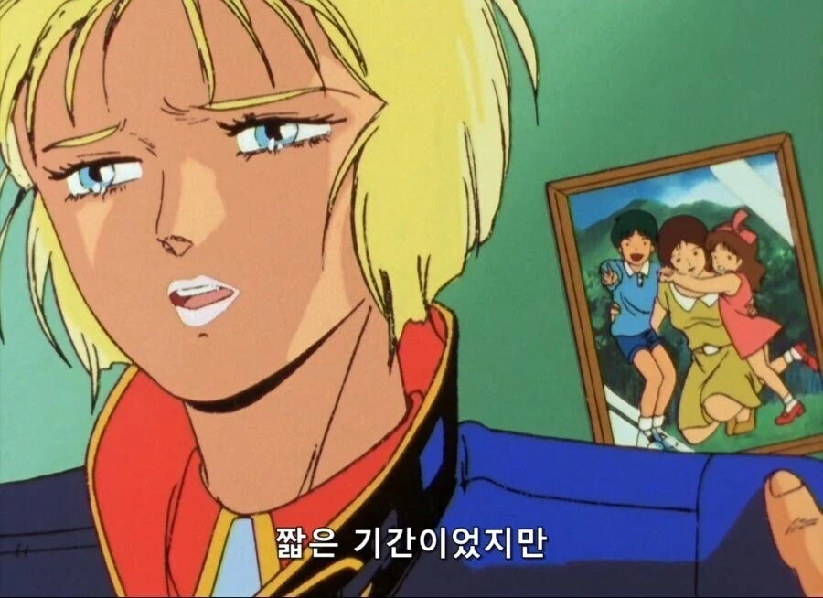 건담ZZ) 에마리? 그,그 브라이트 함장님의 불륜상대인 에마리 씨!_3.webp