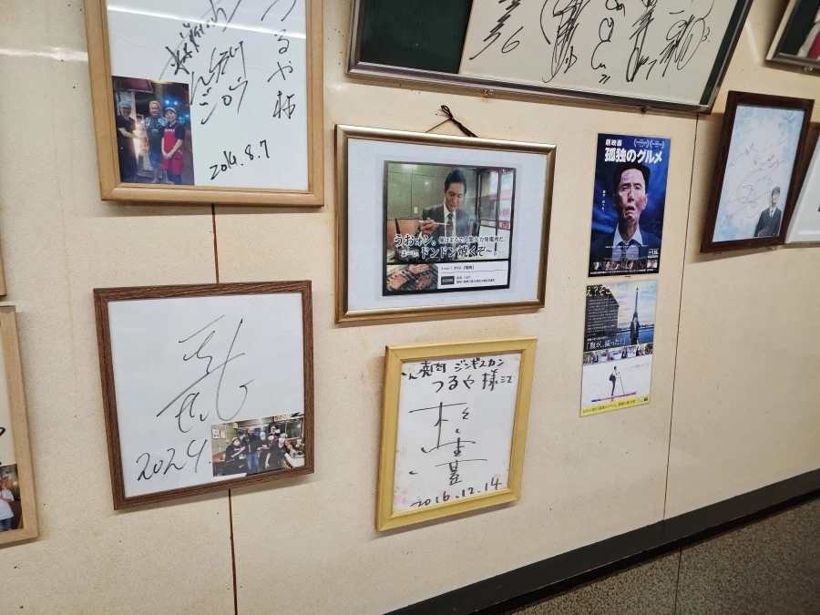 설마 오늘도 이 고기집에 오게 될 줄은_1.webp