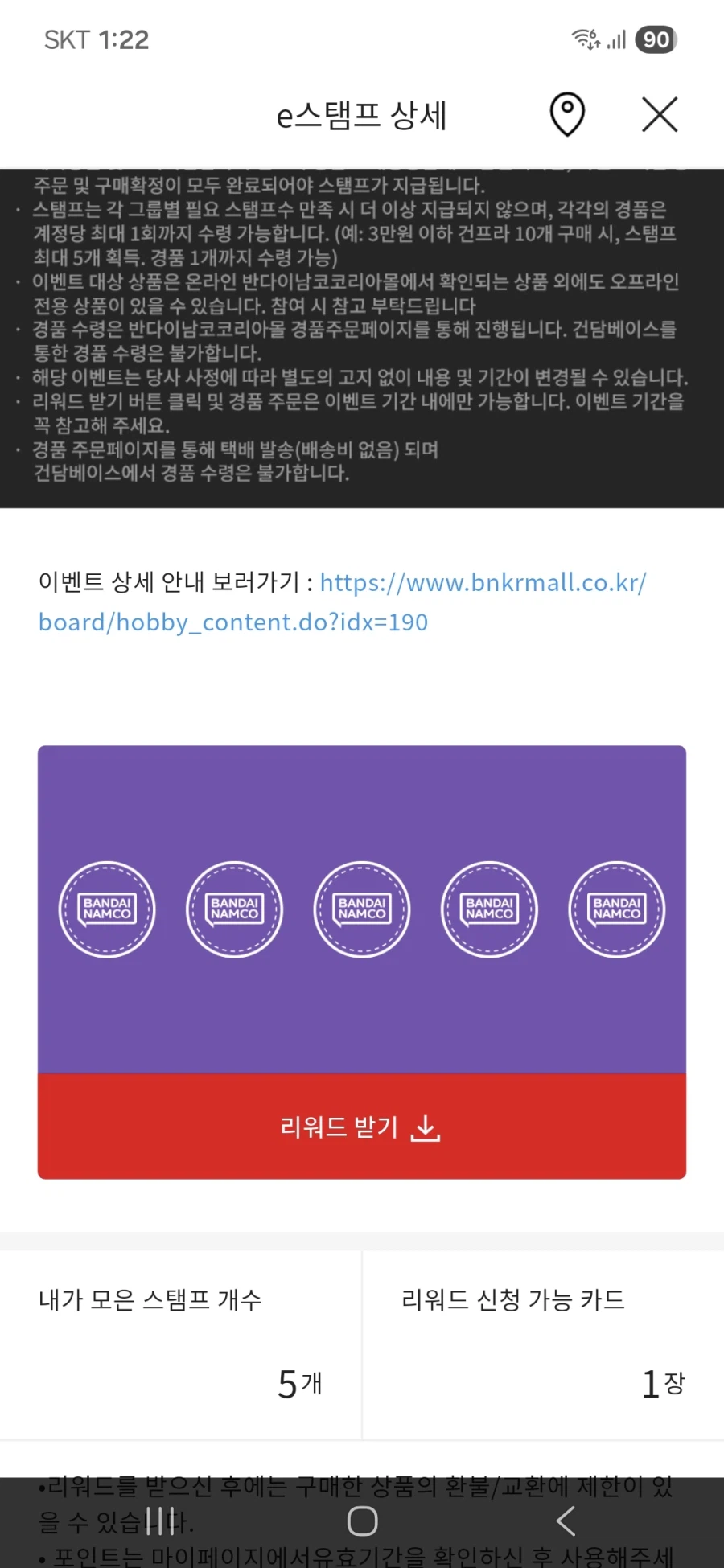잘 지내고 계신가요?_2.webp