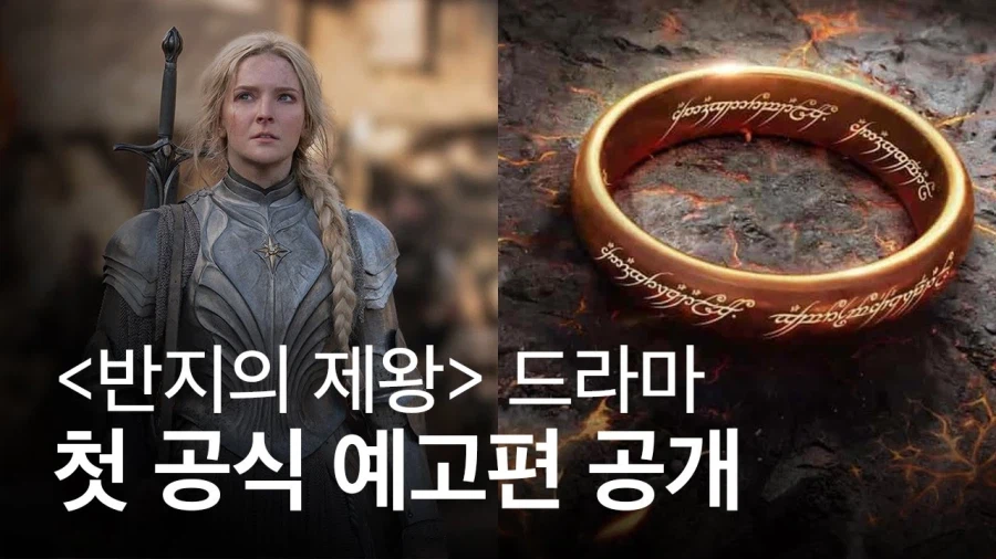 해리포터 드라마에 대한 좀 솔직한 예상._4.webp