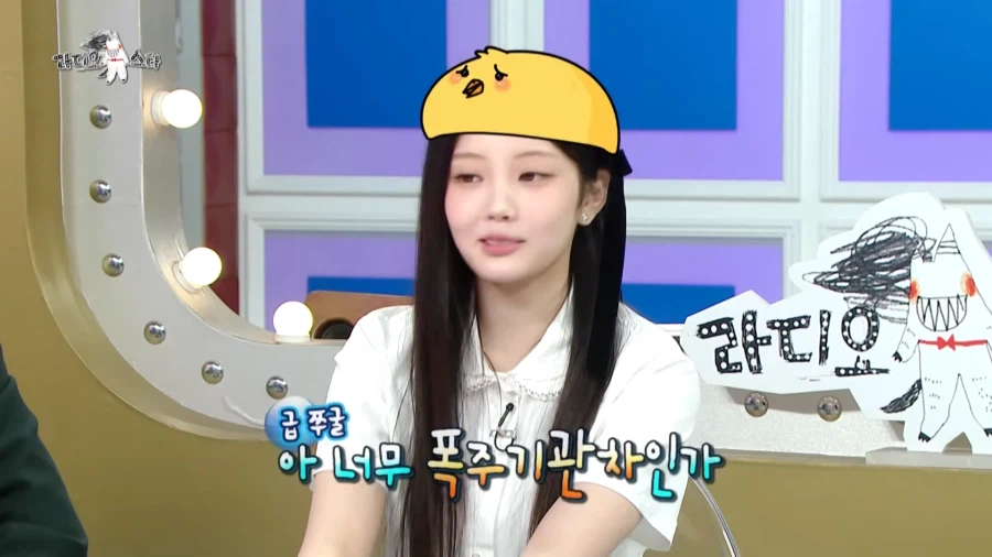 20살이 되었을 때 장점을 설명하는 아이돌.jpg_41.webp