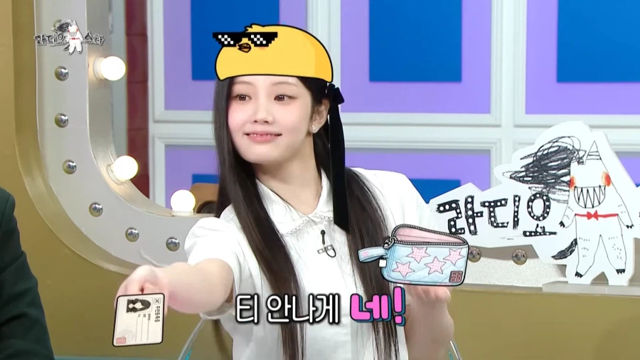 20살이 되었을 때 장점을 설명하는 아이돌.jpg_62.webp