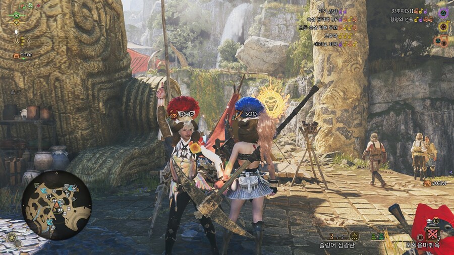 울어라 지옥수렵적_1.jpg