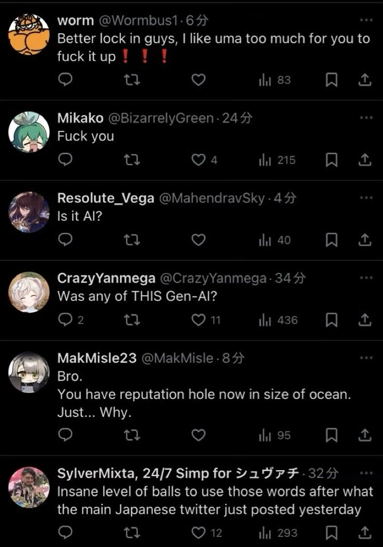 AI 자회사 세워서 불탄 사이게임즈.jpg_2.webp