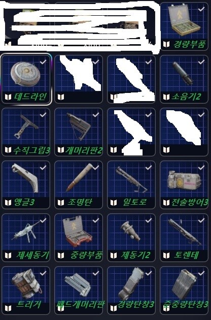 설계도 팔아요_1.jpg