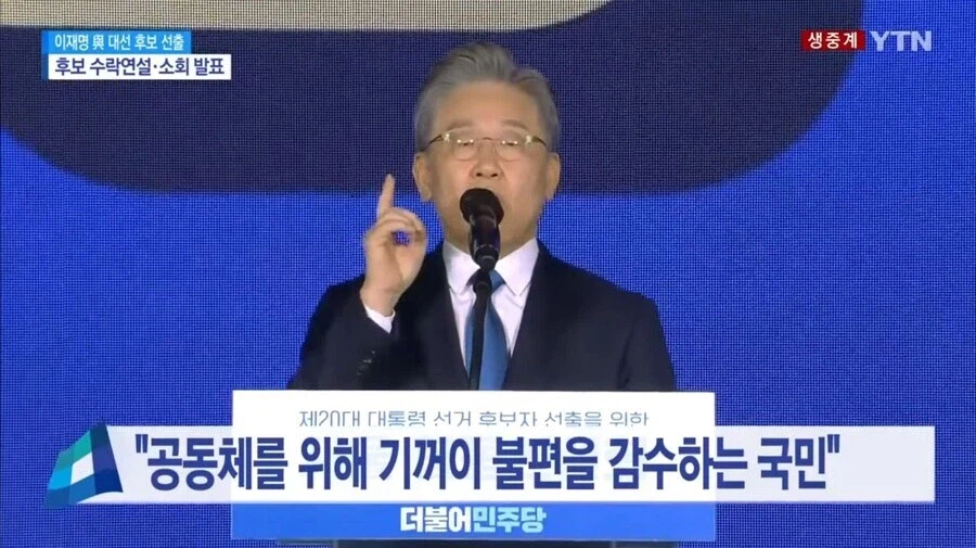 곧 이 말이 현실화 되는 걸까?_1.webp