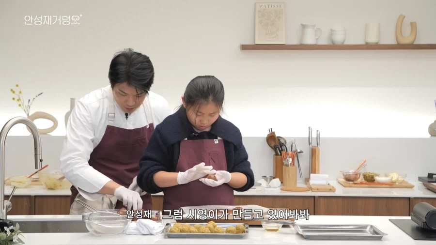 두쫀쿠 논란 정면돌파 시도하는 안성재 셰프.jpg_29.webp