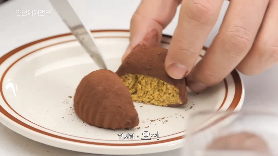 두쫀쿠 논란 정면돌파 시도하는 안성재 셰프.jpg_40.webp