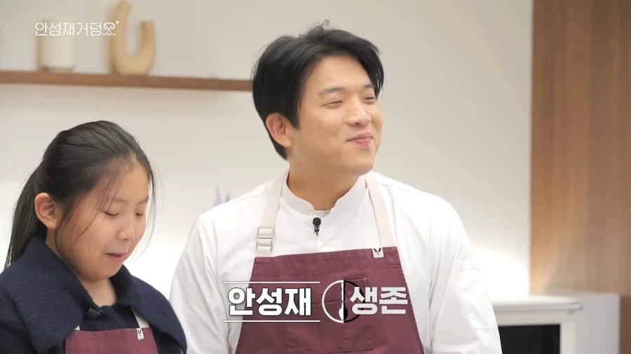 두쫀쿠 논란 정면돌파 시도하는 안성재 셰프.jpg_49.webp