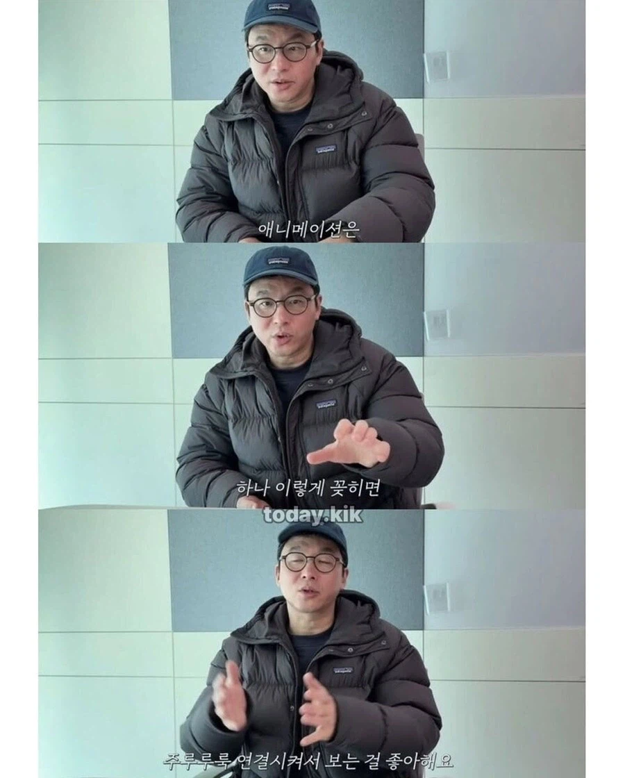 최강록 쉐프님 오타쿠 아님?_2.webp