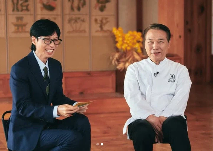 흑백코인 탑승 제대로 하는 유퀴즈_2.webp