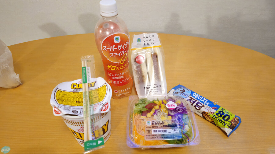 한국인 관광객들이 많이 가는 장소에 가봤는데.. 후쿠오카 2일차_14.jpg