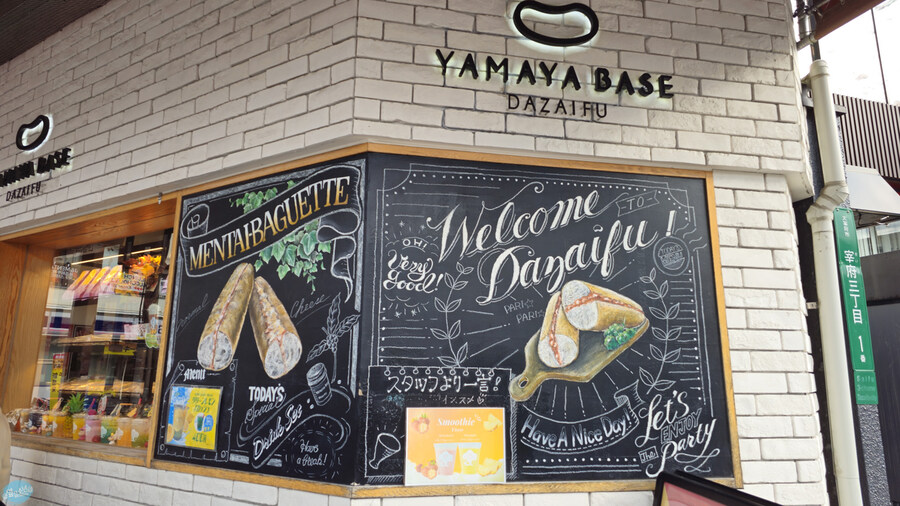 한국인 관광객들이 많이 가는 장소에 가봤는데.. 후쿠오카 2일차_26.jpg