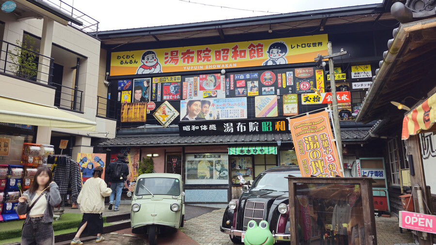 한국인 관광객들이 많이 가는 장소에 가봤는데.. 후쿠오카 2일차_122.jpg