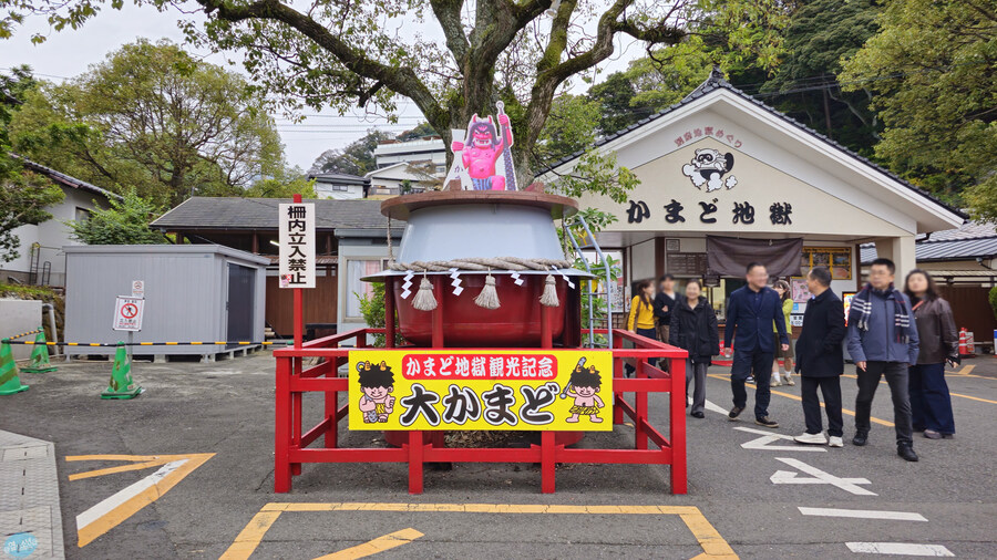 한국인 관광객들이 많이 가는 장소에 가봤는데.. 후쿠오카 2일차_164.jpg