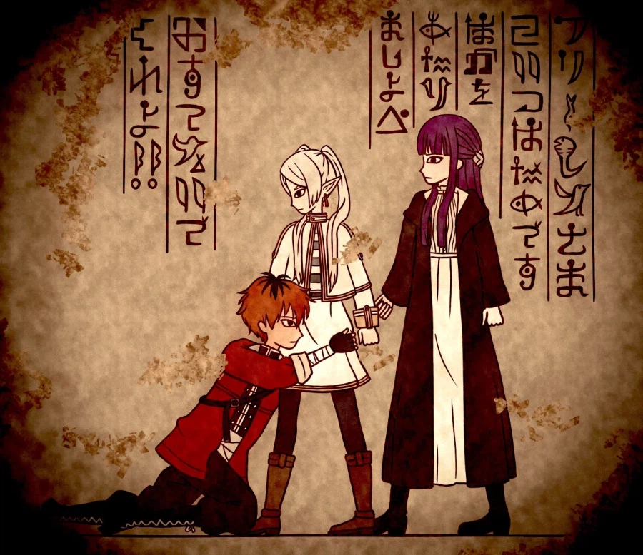 장송의프리렌) 벽화_3.webp