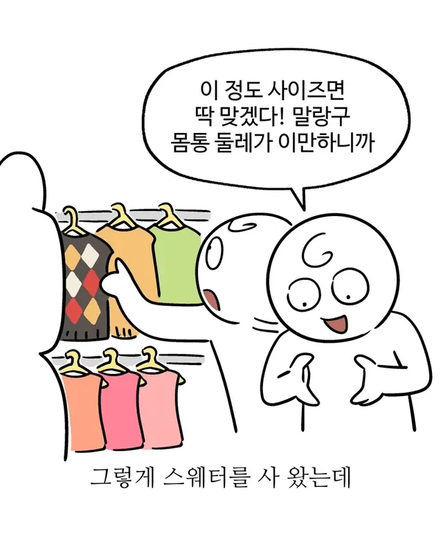 내 강아지 작아 병_2.webp
