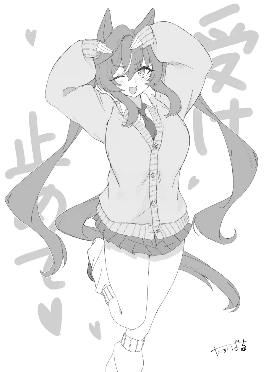 [말딸] 두쫀쿠 하면 비블로스가 떠올라여_4.webp