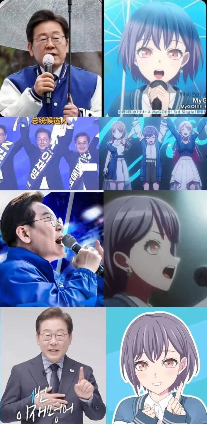 중국에서 미는 이재명 타카마츠 토모리 설.jpg_4.webp