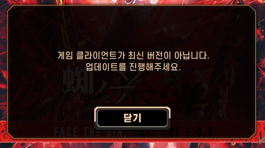 야이 스팀스팀아..._1.png