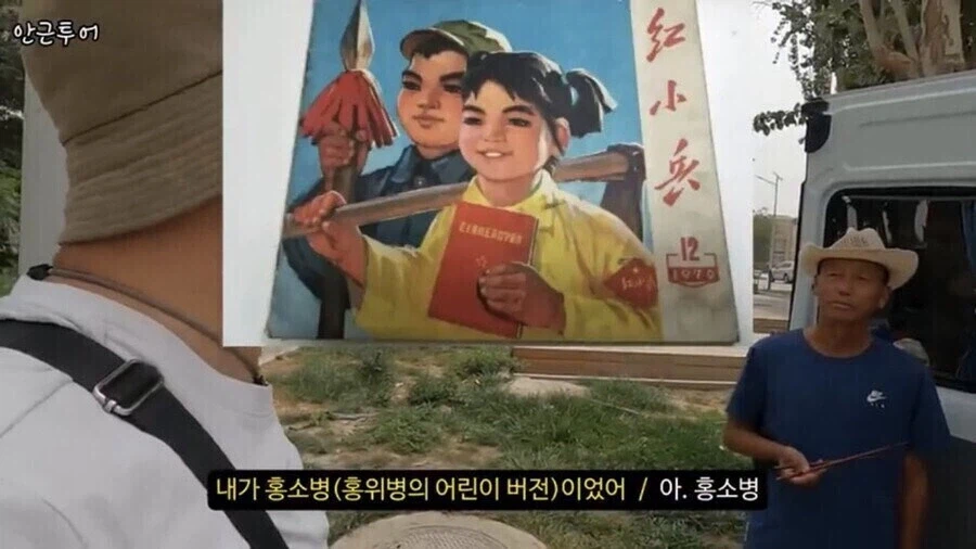 ??? : 한국 문화는 거의 다 중국 문화 영향받은거 아닌가?_14.webp