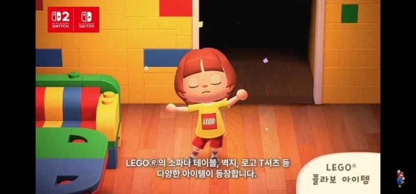 동숲] 와 레고 콜라보 쥰내 이쁘네 ㅋㅋㅋㅋㅋㅋㅋㅋㅋ_1.webp