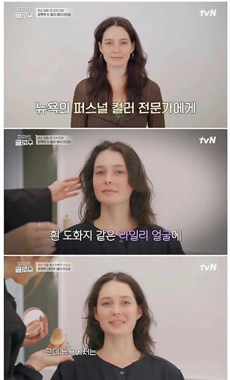 K뷰티 위엄을 제대로 느낀 한 미국인 남편_1.webp