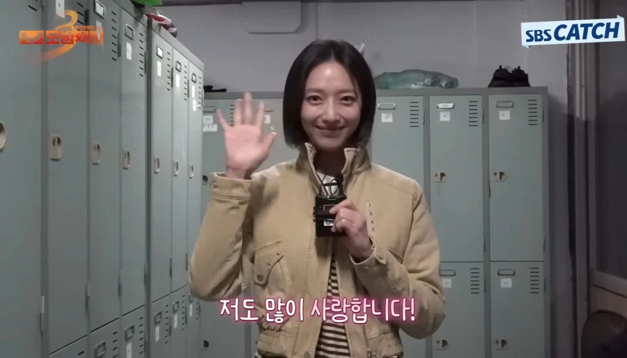 모범택시3)대단원의 막내려_3.webp