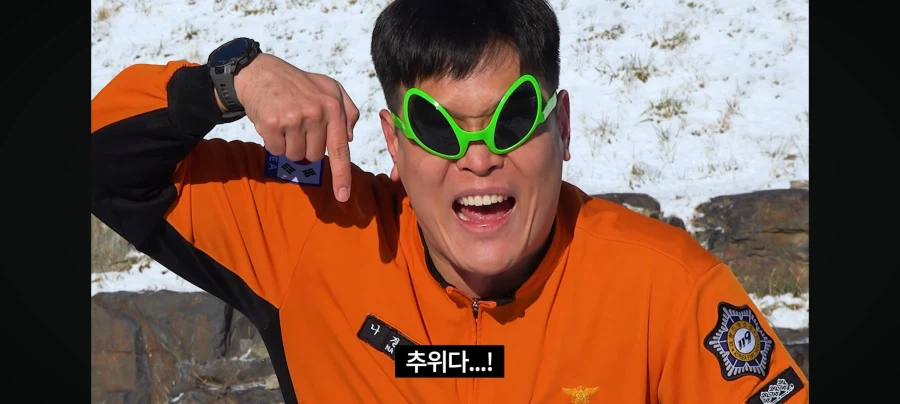 소방관 삼촌 근황.jpg_1.webp