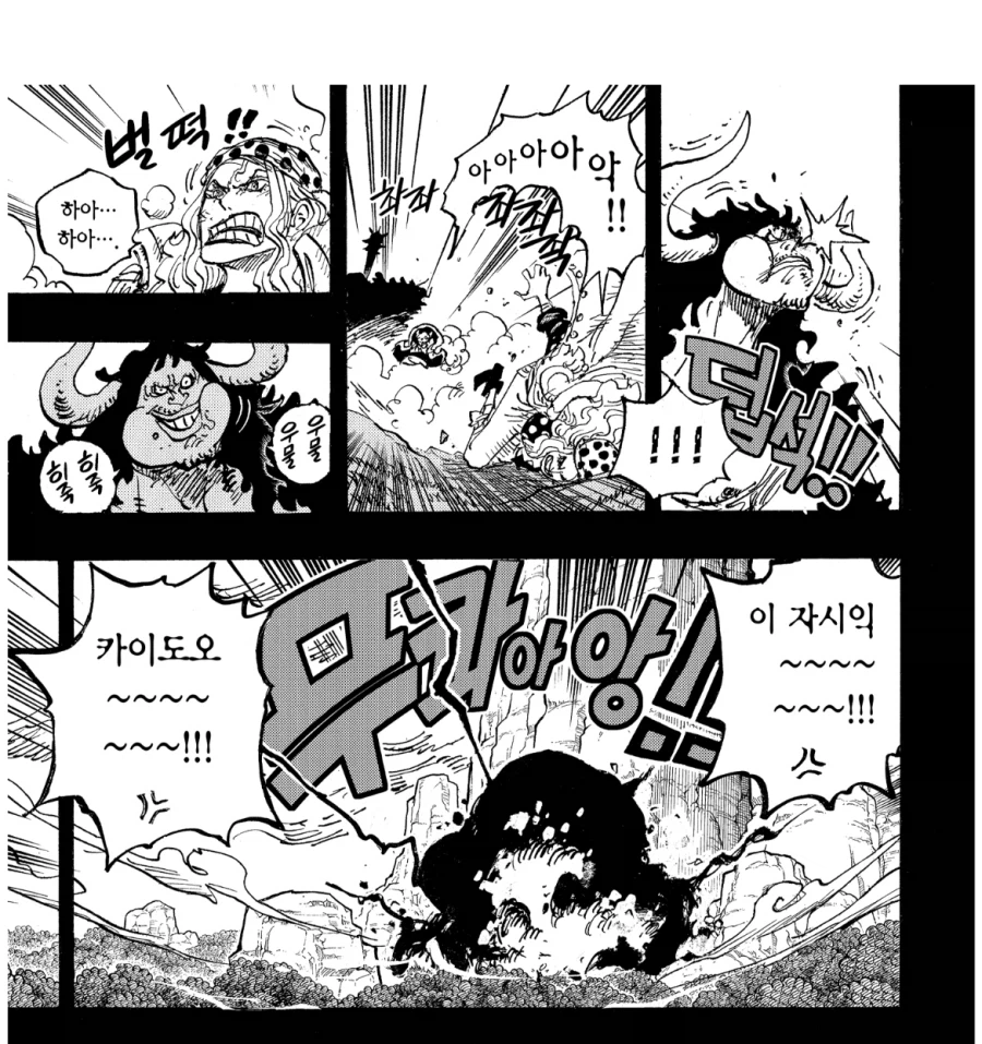 원피스 스포 빅맘이 대인배였음을 알수 있는 부분_2.webp