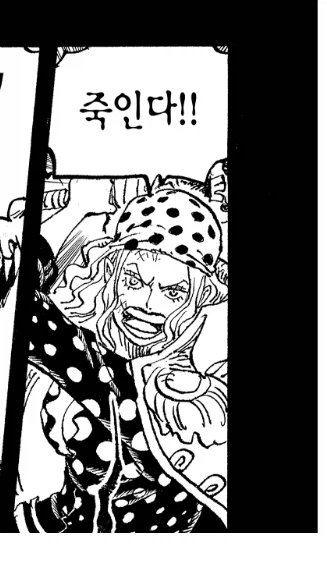 원피스 스포 빅맘이 대인배였음을 알수 있는 부분_4.webp