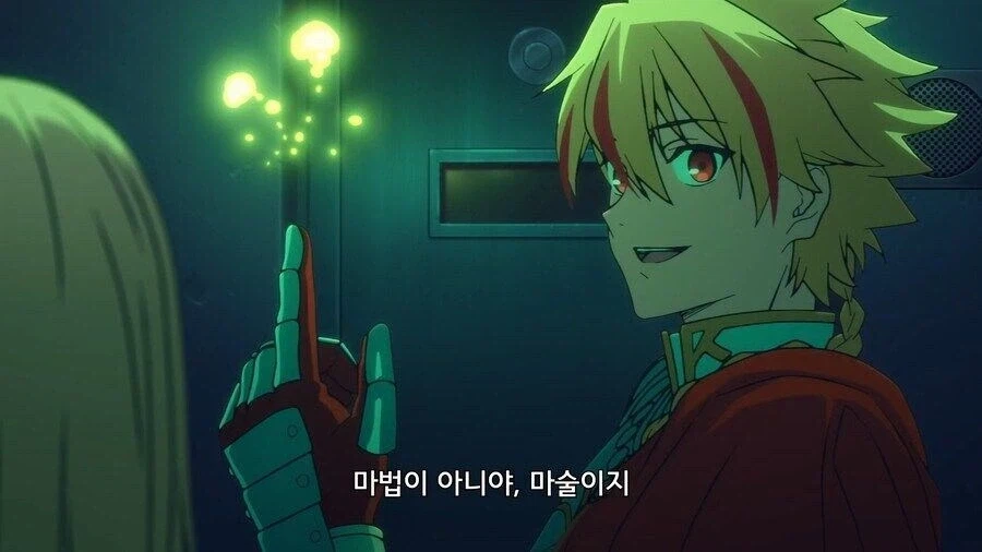 페이트)달세계관 "마술"과 "마법"의 차이_2.webp