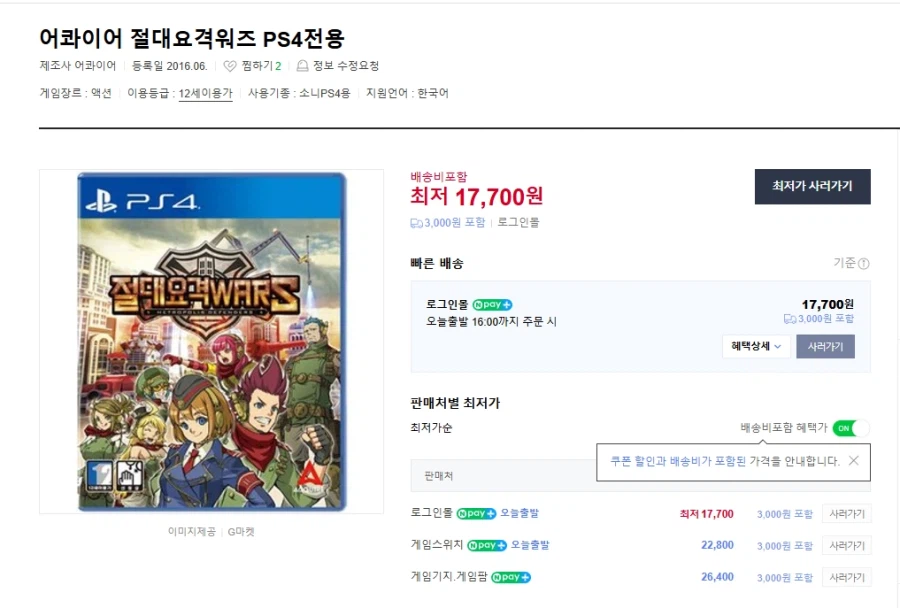 숨겨진 명작_2.webp