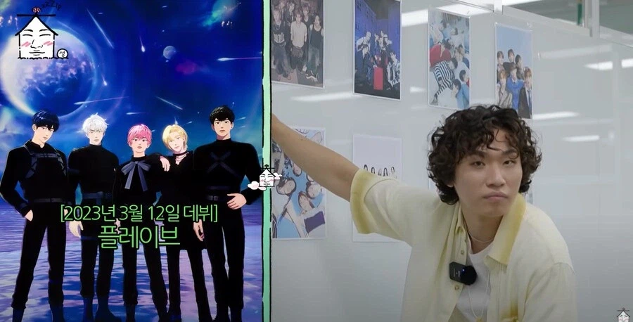 30대 이상이 버츄얼 아이돌 받아들이는 방법 공통점.JPG_1.webp