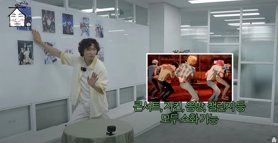 30대 이상이 버츄얼 아이돌 받아들이는 방법 공통점.JPG_5.webp