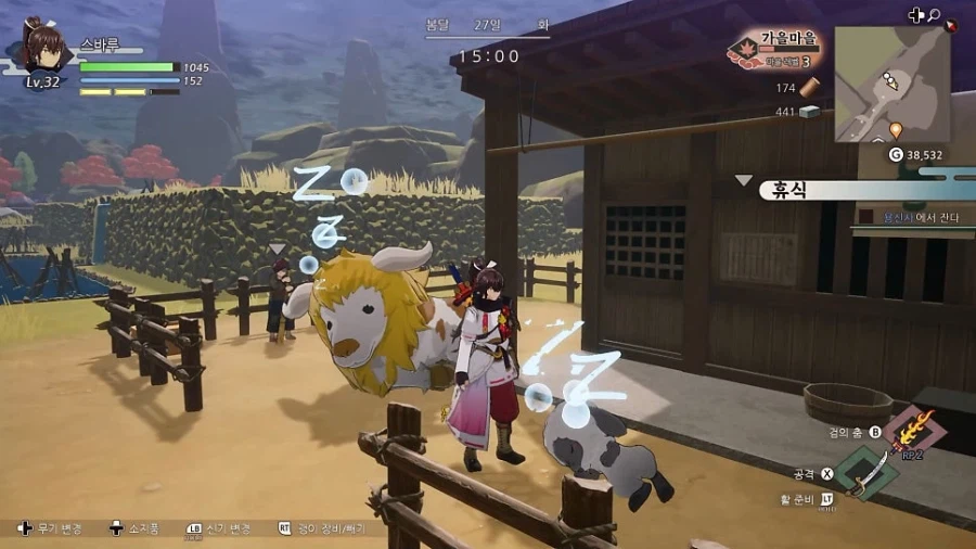 용의 나라 룬 팩토리 한국어판 트레일러 및 발매일, 스크린샷, 패키지 특전_4.webp