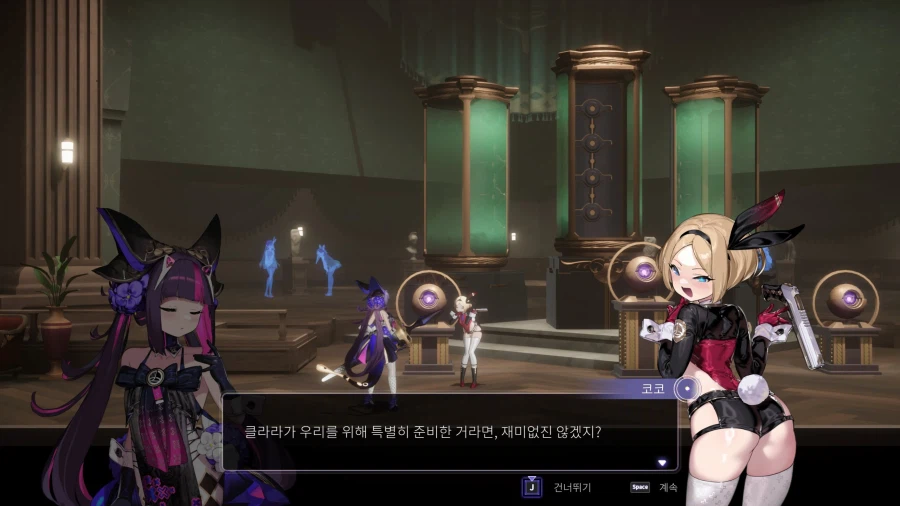 스팀] 오늘 출시된 씹덕메트로바니아겜 특.jpg_4.webp