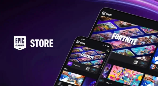 이용자 수 173% 늘었지만... 에픽 스토어가 웃지 못하는 이유_1.webp