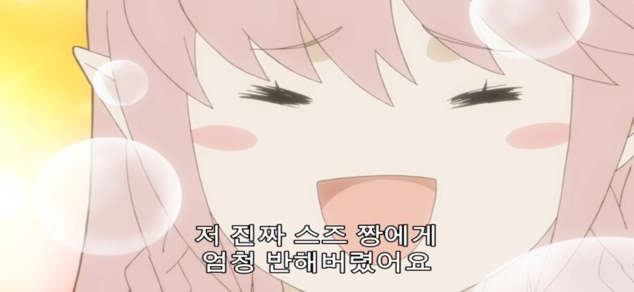 [무한가챠]스압 큰결심 희망자_14.jpg