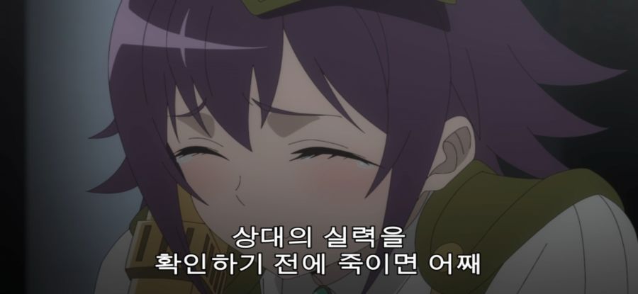 [무한가챠]스압 큰결심 희망자_65.jpg