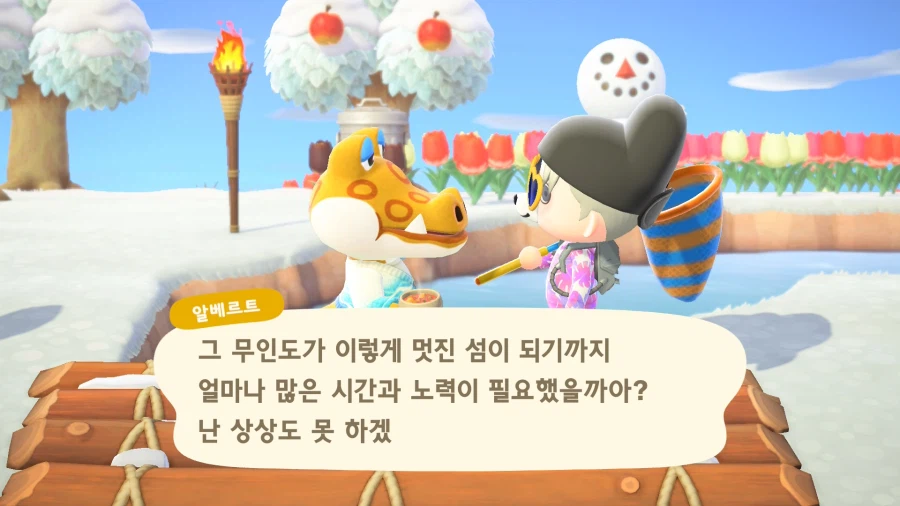 동숲) 3.0 패치, 동물의 숲은 정말 갓겜이다_9.webp