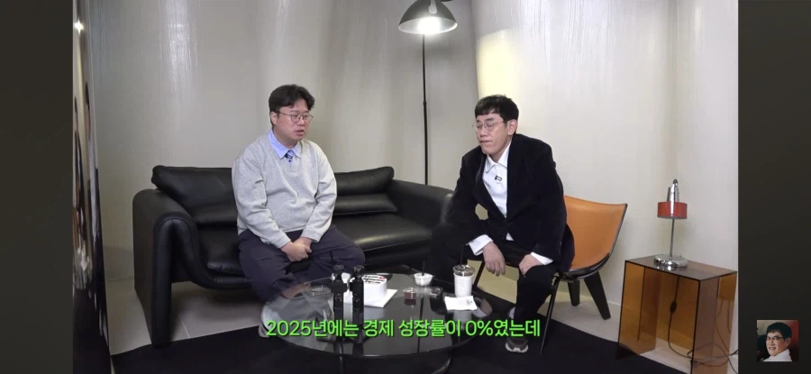 이경규 " 경제 많이 어렵다 두바이 쫀득이 사먹을때 아냐"_3.webp